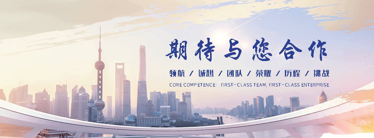 武都耐候钢板灯箱生产厂家
